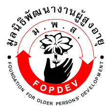 Foundation for Older Persons' Development (FOPDEV)