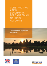 Cambodian National accounts